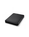 western digital WD Elements 5TB HDD USB3.0 Portable 2.5inch RTL extern black - nr 57