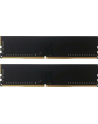 patriot memory PATRIOT Signature Series DDR4 64GB 2x32GB 3200MHz UDIMM Dual Kit - nr 14