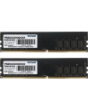 patriot memory PATRIOT Signature Series DDR4 64GB 2x32GB 3200MHz UDIMM Dual Kit - nr 1