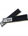 patriot memory PATRIOT Signature Series DDR4 64GB 2x32GB 3200MHz UDIMM Dual Kit - nr 2