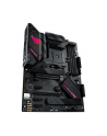 ASUS ROG STRIX B550-F GAMING AM4 DDR4 2xM.2 6xSATA USB 3.1 Gen2 HDMI DP ATX MB - nr 19