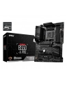 MSI B550-A PRO ATX MB 4xDDR4 up to 128GB 1xPCIe 4.0/ 3.0 x16 slot 6xSATA 6Gb/s ports 2xM.2 slots - nr 11