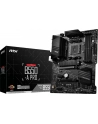 MSI B550-A PRO ATX MB 4xDDR4 up to 128GB 1xPCIe 4.0/ 3.0 x16 slot 6xSATA 6Gb/s ports 2xM.2 slots - nr 1
