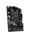 MSI B550-A PRO ATX MB 4xDDR4 up to 128GB 1xPCIe 4.0/ 3.0 x16 slot 6xSATA 6Gb/s ports 2xM.2 slots - nr 34