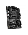 MSI B550-A PRO ATX MB 4xDDR4 up to 128GB 1xPCIe 4.0/ 3.0 x16 slot 6xSATA 6Gb/s ports 2xM.2 slots - nr 46