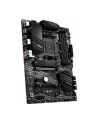 MSI B550-A PRO ATX MB 4xDDR4 up to 128GB 1xPCIe 4.0/ 3.0 x16 slot 6xSATA 6Gb/s ports 2xM.2 slots - nr 4