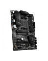 MSI B550-A PRO ATX MB 4xDDR4 up to 128GB 1xPCIe 4.0/ 3.0 x16 slot 6xSATA 6Gb/s ports 2xM.2 slots - nr 52