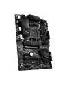 MSI B550-A PRO ATX MB 4xDDR4 up to 128GB 1xPCIe 4.0/ 3.0 x16 slot 6xSATA 6Gb/s ports 2xM.2 slots - nr 60