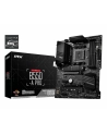 MSI B550-A PRO ATX MB 4xDDR4 up to 128GB 1xPCIe 4.0/ 3.0 x16 slot 6xSATA 6Gb/s ports 2xM.2 slots - nr 70