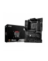 MSI B550-A PRO ATX MB 4xDDR4 up to 128GB 1xPCIe 4.0/ 3.0 x16 slot 6xSATA 6Gb/s ports 2xM.2 slots - nr 79