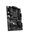 MSI B550-A PRO ATX MB 4xDDR4 up to 128GB 1xPCIe 4.0/ 3.0 x16 slot 6xSATA 6Gb/s ports 2xM.2 slots - nr 84