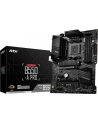 MSI B550-A PRO ATX MB 4xDDR4 up to 128GB 1xPCIe 4.0/ 3.0 x16 slot 6xSATA 6Gb/s ports 2xM.2 slots - nr 88