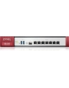 ZYXEL USG Flex Firewall 7 Gigabit user-definable ports 1xSFP 2xUSB Device only - nr 1