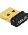asus USB Adapter Bluetooth 5.0 USB-BT500 - nr 37