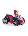 spin master PAW PATROL / PSI PATROL Pojazd 6054830 - nr 6