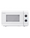 sharp Kuchenka mikrofalowa YC-MG01E-C - nr 12