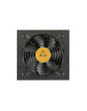 chieftec Zasilacz PPS-650FC 650W Polaris 80PLUS Gold - nr 20