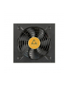 chieftec Zasilacz PPS-650FC 650W Polaris 80PLUS Gold - nr 2