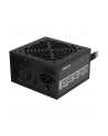 gigabyte Zasilacz  P550B 550W PFC 120mm hydraulic fan ATX - nr 10