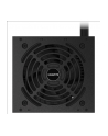 gigabyte Zasilacz  P550B 550W PFC 120mm hydraulic fan ATX - nr 15