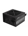 gigabyte Zasilacz  P550B 550W PFC 120mm hydraulic fan ATX - nr 27