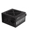 gigabyte Zasilacz  P550B 550W PFC 120mm hydraulic fan ATX - nr 61