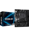 asrock Płyta główna B550M-HDV AM4 2DDR4 HDMI/DVI/D-SUB M.2 mATX - nr 35