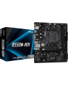 asrock Płyta główna B550M-HDV AM4 2DDR4 HDMI/DVI/D-SUB M.2 mATX - nr 51