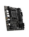 msi Płyta główna B550M PRO-VDH WIFI AM4 4DDR4 HDMI/DP/VGA M.2 mATX - nr 91