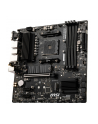 msi Płyta główna B550M PRO-VDH WIFI AM4 4DDR4 HDMI/DP/VGA M.2 mATX - nr 95