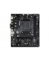 asrock Płyta główna B550M-HDV AM4 2DDR4 HDMI/DVI/D-SUB M.2 mATX - nr 26