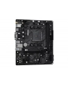 asrock Płyta główna B550M-HDV AM4 2DDR4 HDMI/DVI/D-SUB M.2 mATX - nr 28