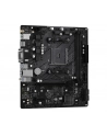 asrock Płyta główna B550M-HDV AM4 2DDR4 HDMI/DVI/D-SUB M.2 mATX - nr 59