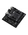 asrock Płyta główna B550M-HDV AM4 2DDR4 HDMI/DVI/D-SUB M.2 mATX - nr 68