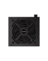 gigabyte Zasilacz  P550B 550W PFC 120mm hydraulic fan ATX - nr 21