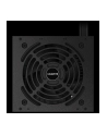gigabyte Zasilacz  P550B 550W PFC 120mm hydraulic fan ATX - nr 25