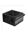 gigabyte Zasilacz  P550B 550W PFC 120mm hydraulic fan ATX - nr 29