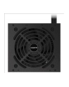 gigabyte Zasilacz  P550B 550W PFC 120mm hydraulic fan ATX - nr 30