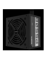 gigabyte Zasilacz  P550B 550W PFC 120mm hydraulic fan ATX - nr 33