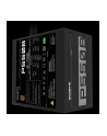 gigabyte Zasilacz  P550B 550W PFC 120mm hydraulic fan ATX - nr 34