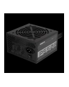 gigabyte Zasilacz  P550B 550W PFC 120mm hydraulic fan ATX - nr 35