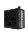 gigabyte Zasilacz  P550B 550W PFC 120mm hydraulic fan ATX - nr 37