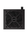 gigabyte Zasilacz  P550B 550W PFC 120mm hydraulic fan ATX - nr 39