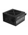 gigabyte Zasilacz  P550B 550W PFC 120mm hydraulic fan ATX - nr 40