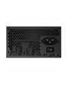 gigabyte Zasilacz  P550B 550W PFC 120mm hydraulic fan ATX - nr 60