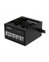 gigabyte Zasilacz  P550B 550W PFC 120mm hydraulic fan ATX - nr 67