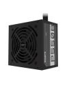 gigabyte Zasilacz  P550B 550W PFC 120mm hydraulic fan ATX - nr 75