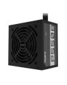 gigabyte Zasilacz  P550B 550W PFC 120mm hydraulic fan ATX - nr 82