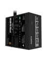 gigabyte Zasilacz  P550B 550W PFC 120mm hydraulic fan ATX - nr 83