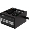 gigabyte Zasilacz  P550B 550W PFC 120mm hydraulic fan ATX - nr 85